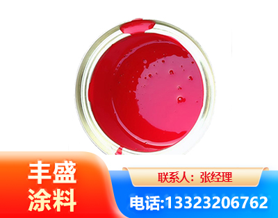 芜湖水性沥青漆