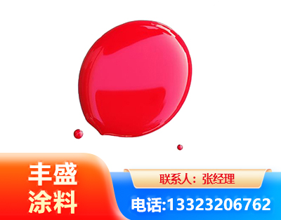 芜湖水性丙烯酸聚氨酯漆