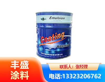 芜湖水性聚氨酯漆