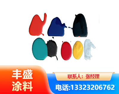 芜湖水性医疗器械专用漆