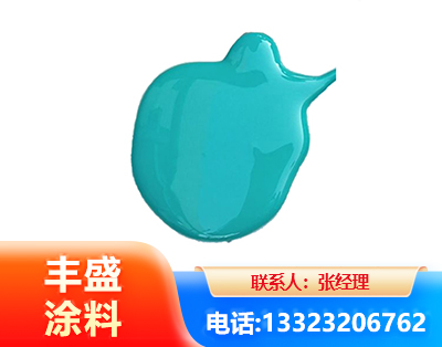 芜湖水性高氯化聚乙烯漆