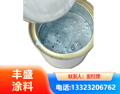 芜湖水性环氧树脂漆