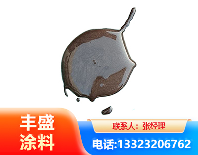芜湖水性氯磺化漆