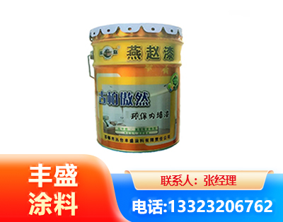 芜湖水性防锈漆