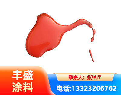 芜湖水性有机硅耐高温漆